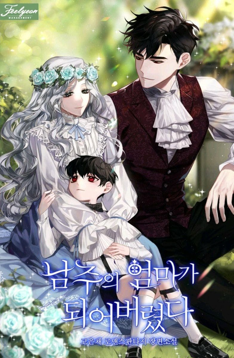 3 Stanning Otome Isekai Webtoon Geeknabe