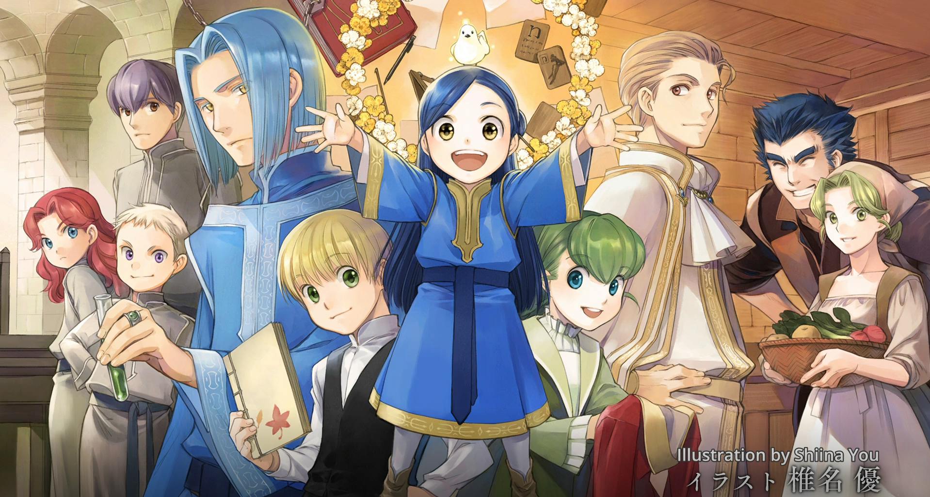 Ascendance of a Bookworm Season 2 ends on a high note | Geeknabe