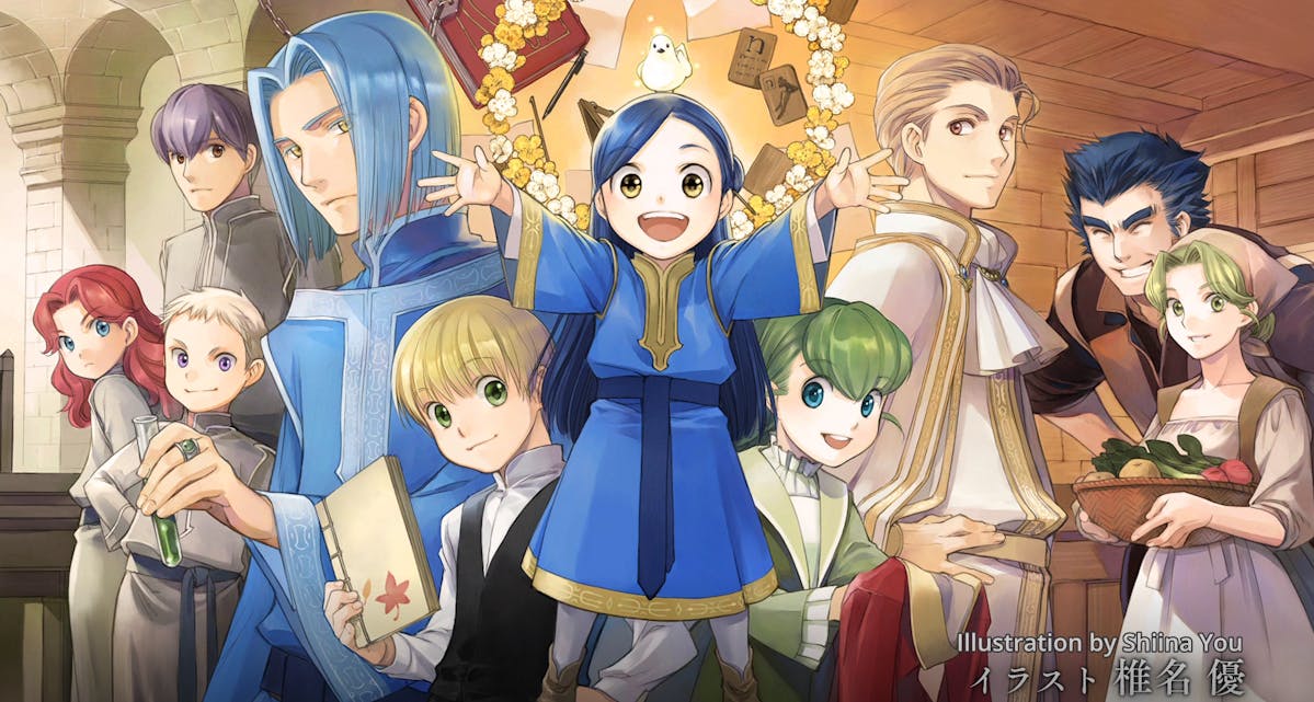 Ascendance of a Bookworm Season 2 ends on a high note Geeknabe