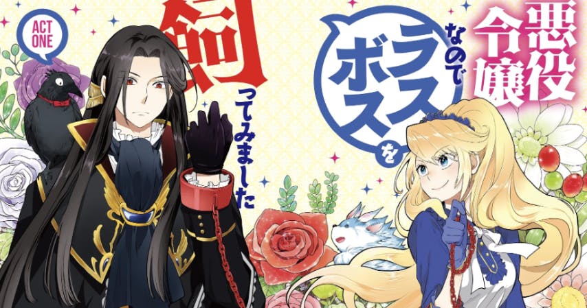 I recommend 13 otome isekai manga with the villainess as the heroine