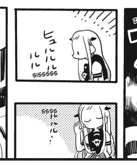 The exact same manga panel The exact same manga panel