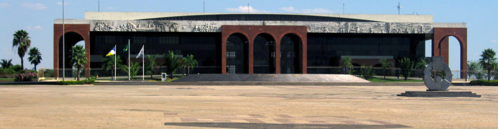 Fachada do Palácio Araguaia em Tocantins.