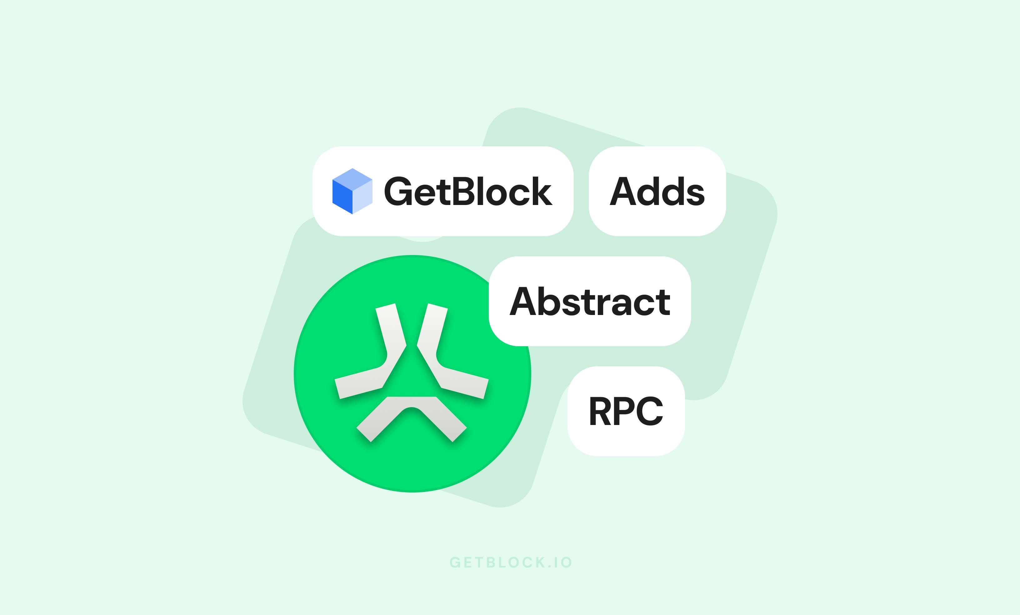 GetBlock Adds Abstract RPC Support