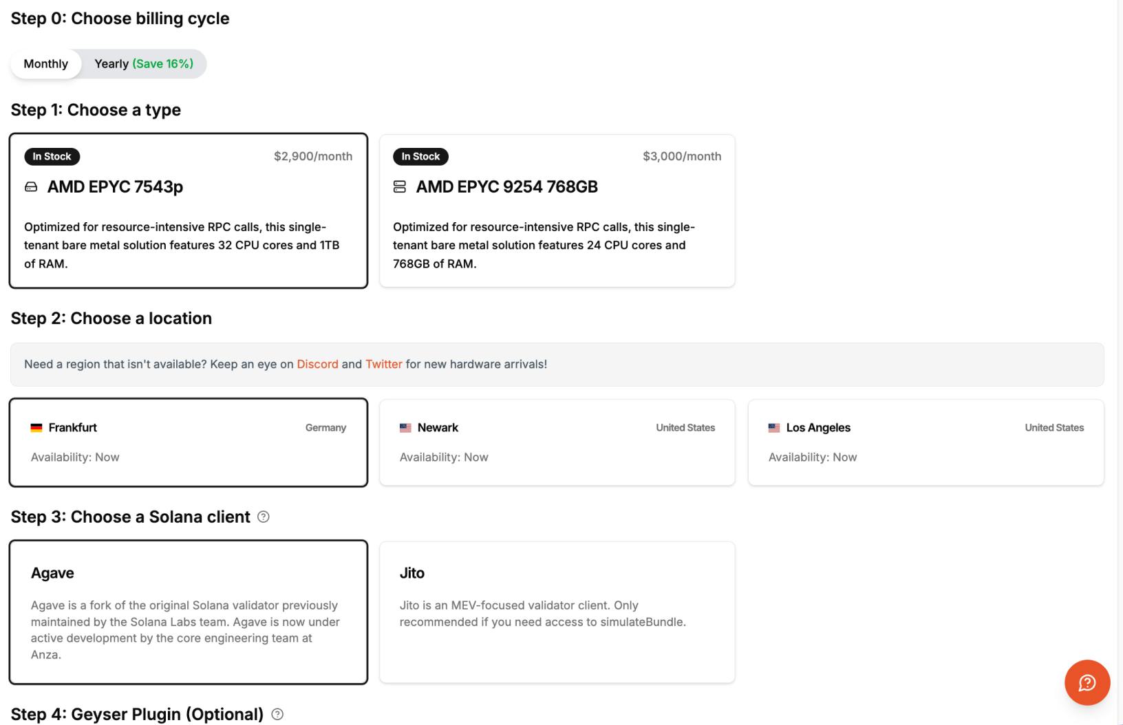 Helius dedicated node setup