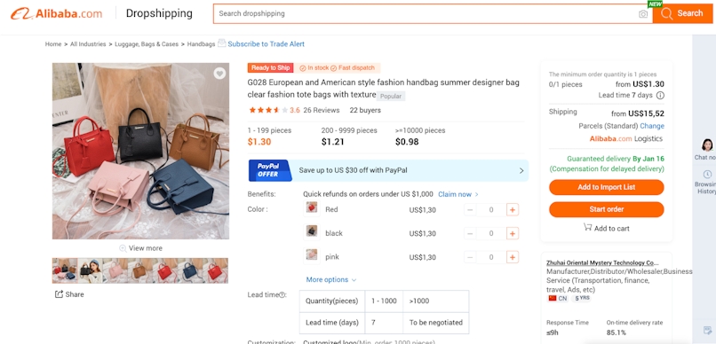 alibaba dropshipping