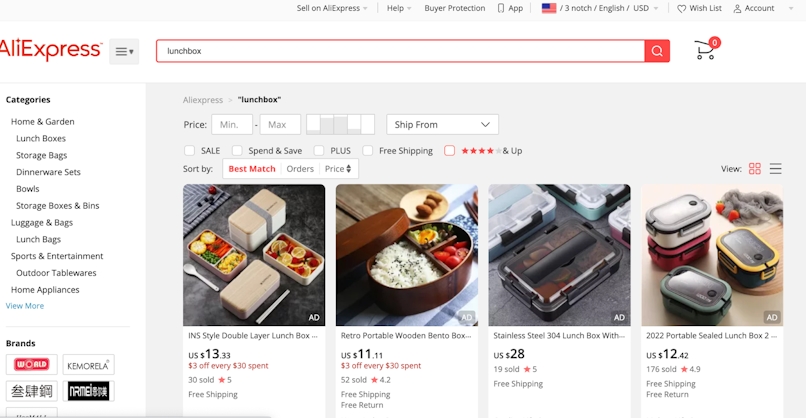 aliexpress 4 star products