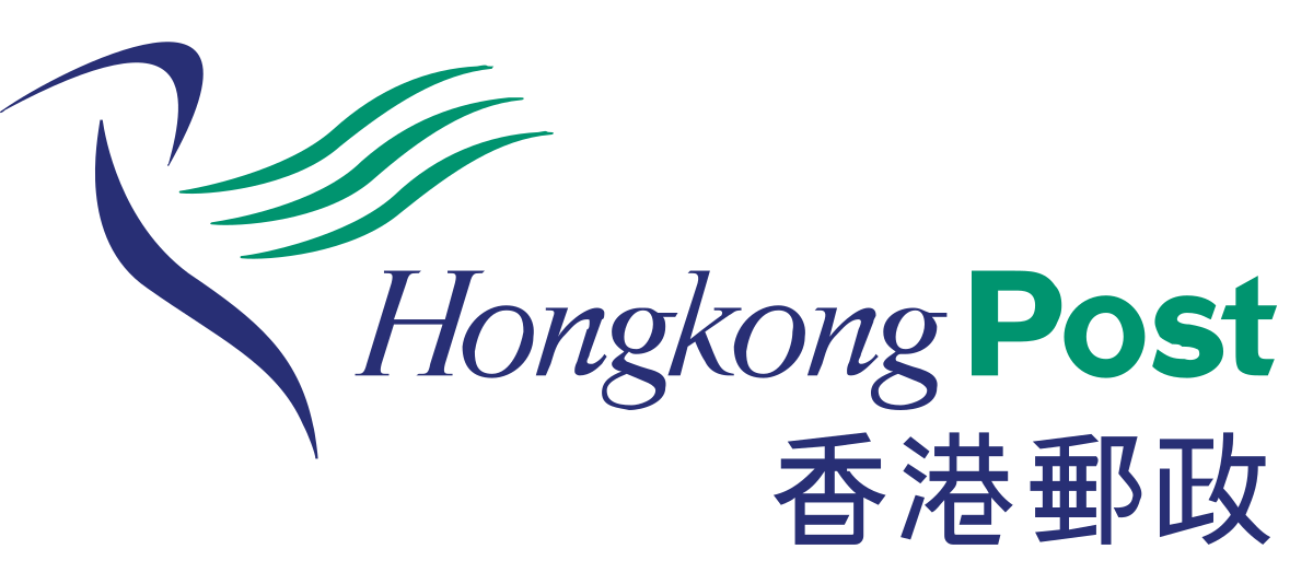 Hong Kong Post tracking | Circuit package tracker