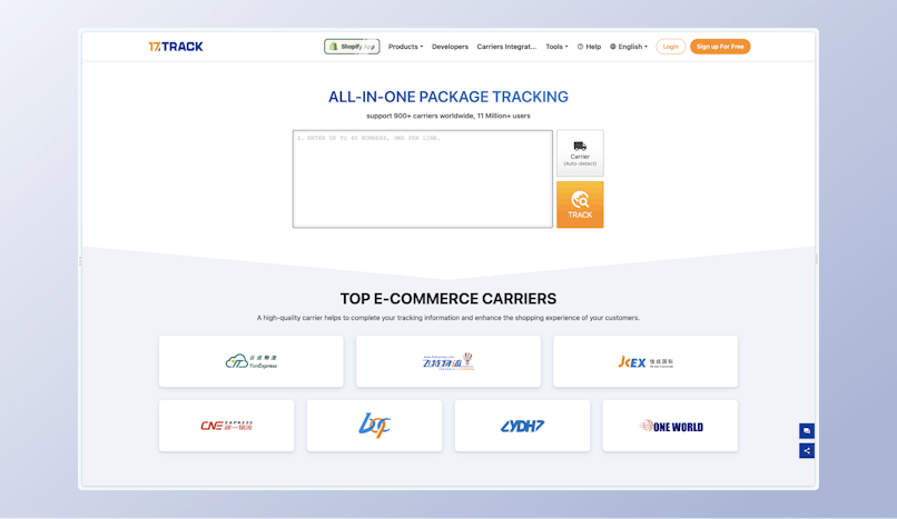 17Track website homepage