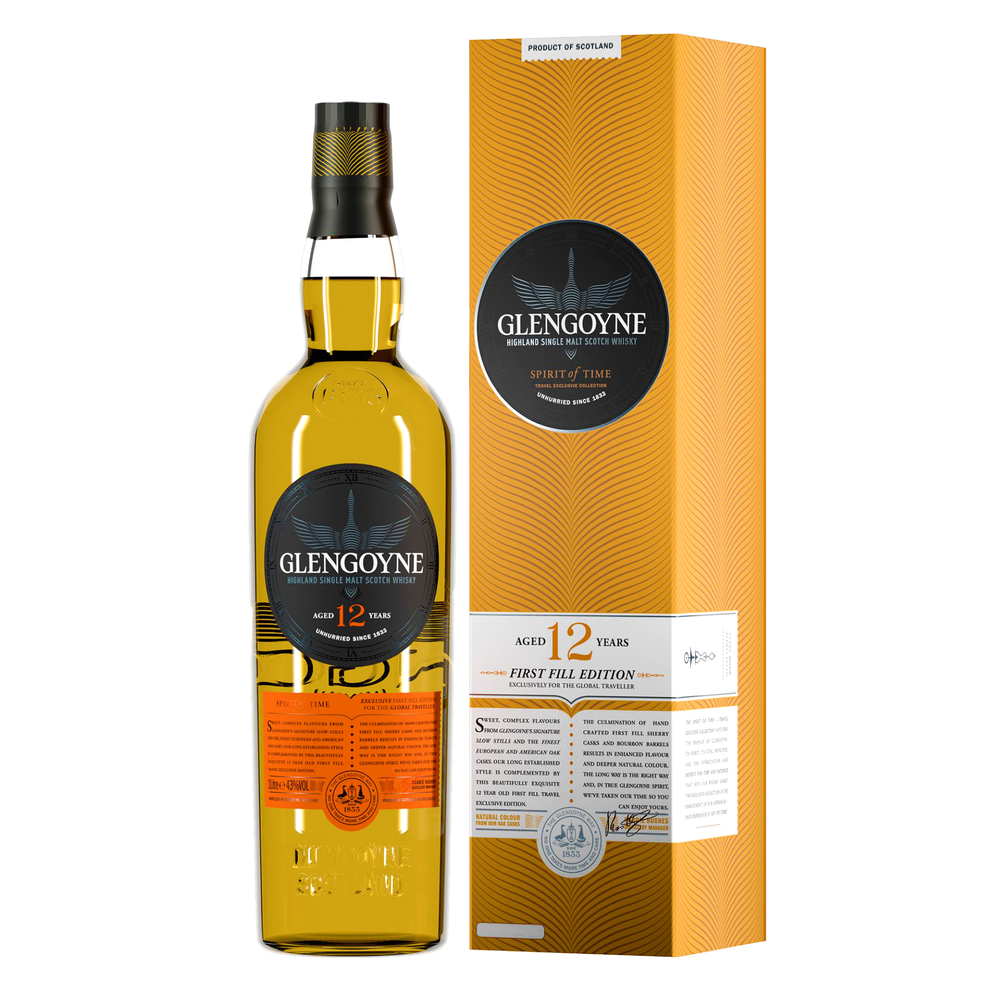 Travel Exclusives | Glengoyne Highland Scotch Whisky