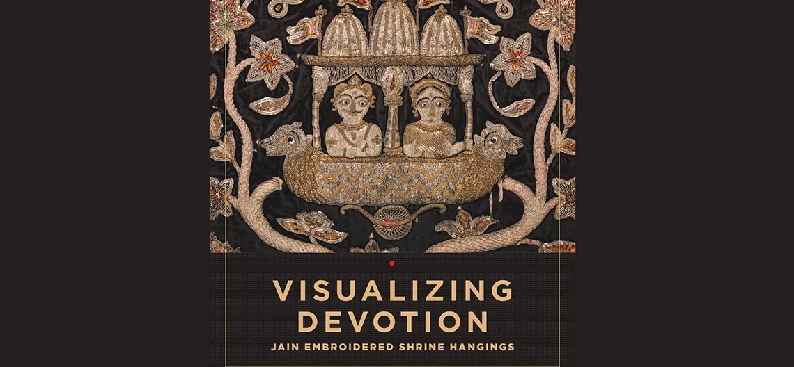 Cover of a book titled Visualizing Devotion, with an image of an ornate floral design