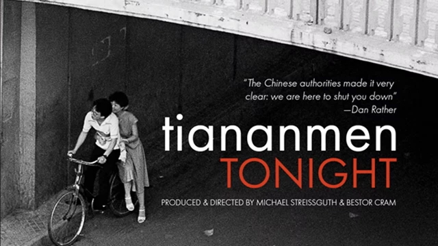 Poster for the film Tiananmen Tonight, featuring the film's title on a black and whit photo of a young man and woman on a bike.