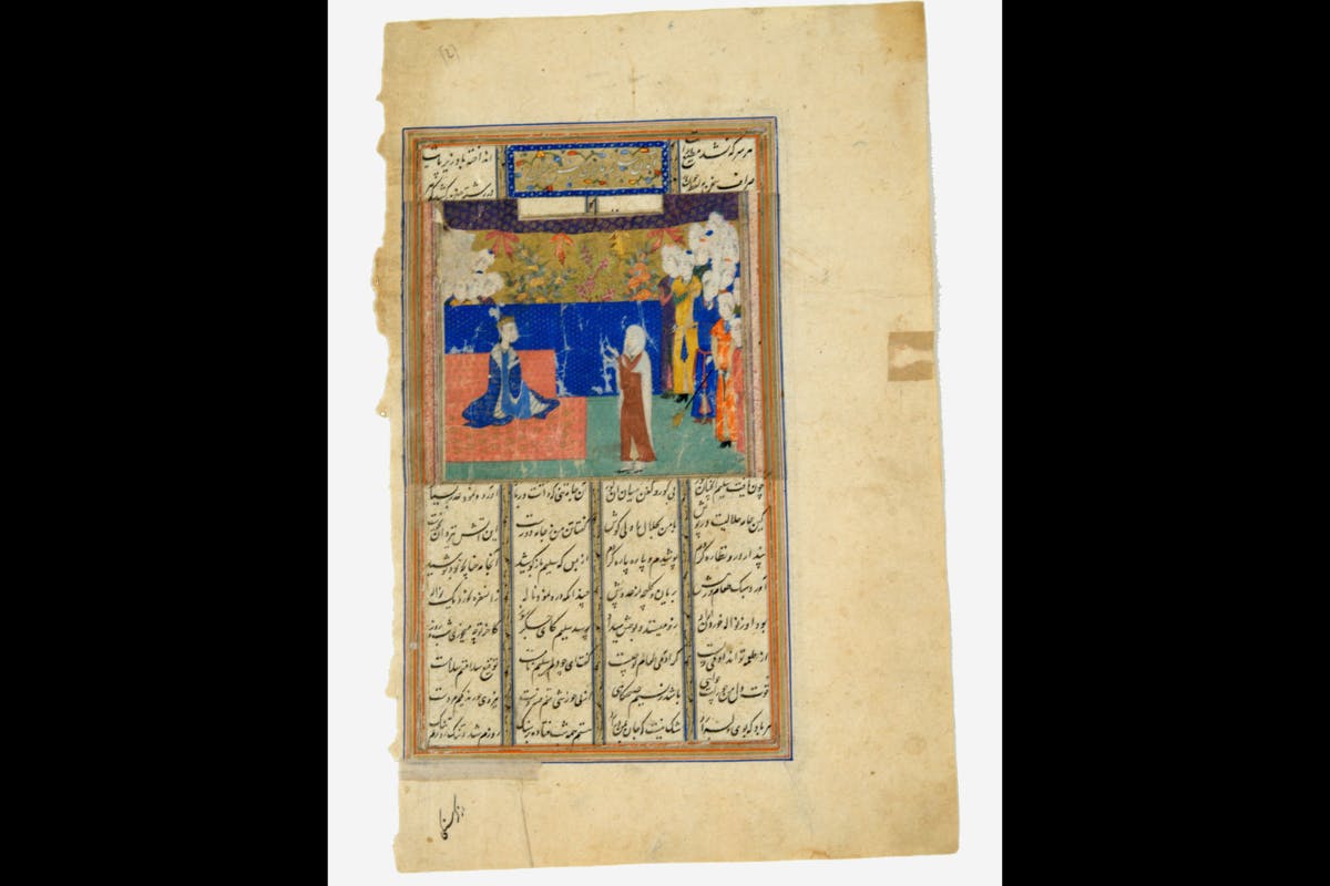 Image of a work on paper: Unknown Artist, Illustration of "incident at court" , ca. 1450