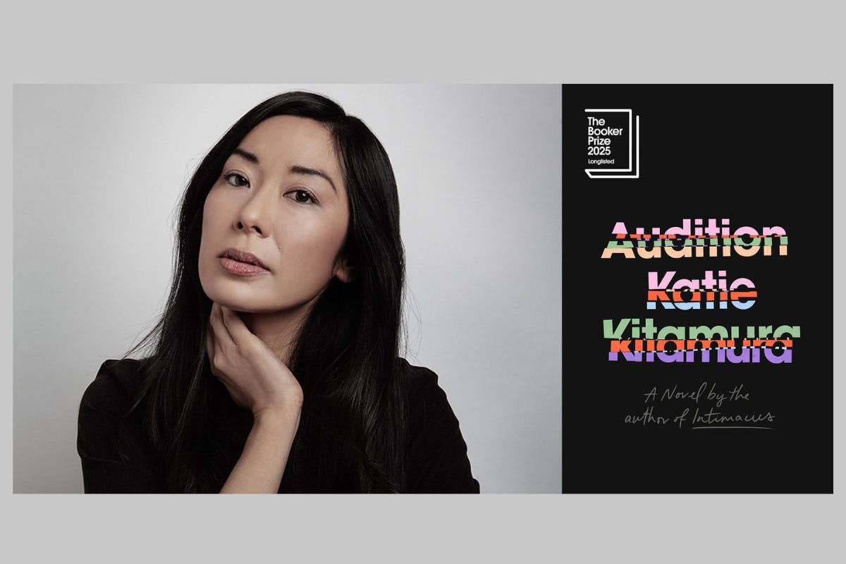 Headshot of author Katie Kitamura next to an image of the cover of her book "Audition"