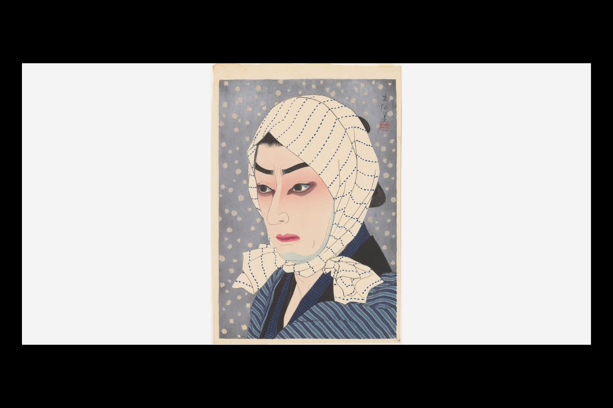 Image of a work by Natori Shunsen,  titled "Actor Ichimura Uzaemon XV as Naozamurai"