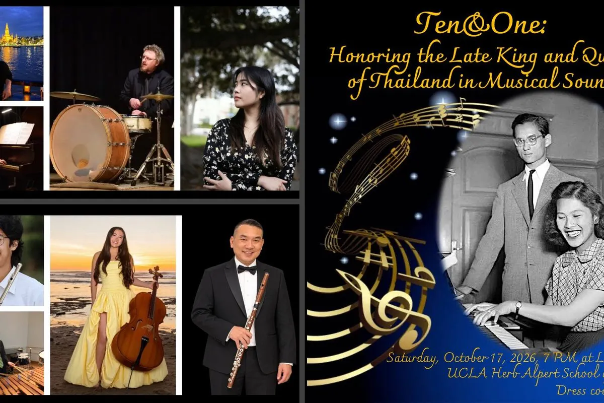 Collage with images of contemporary musicians and an archival image of the late king and queen of thailand