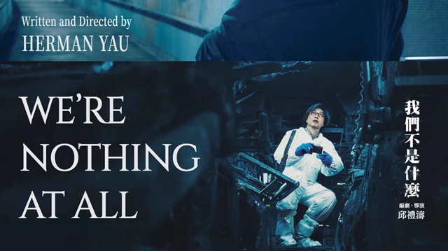 Poster for the film We're Nothing At All feauturing a screen shot of a man in a white suit and cloves working with some unexplained technology