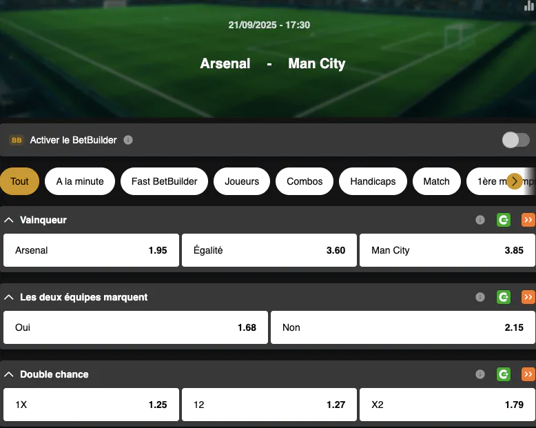 Premier League | Arsenal - Manchester City | Golden Vegas Sport