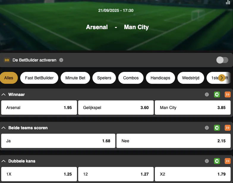 Premier League | Arsenal - Manchester City | Golden Vegas Sport