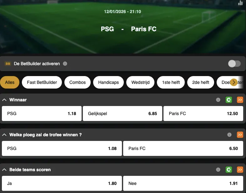 Coupe de France  | PSG - PFC | Golden Vegas Sport