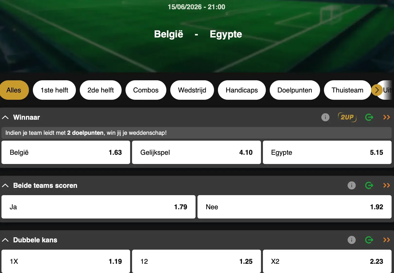 WK Voetbal 2026: de Rode Duivels spelen tegen Egypte in Seattle.