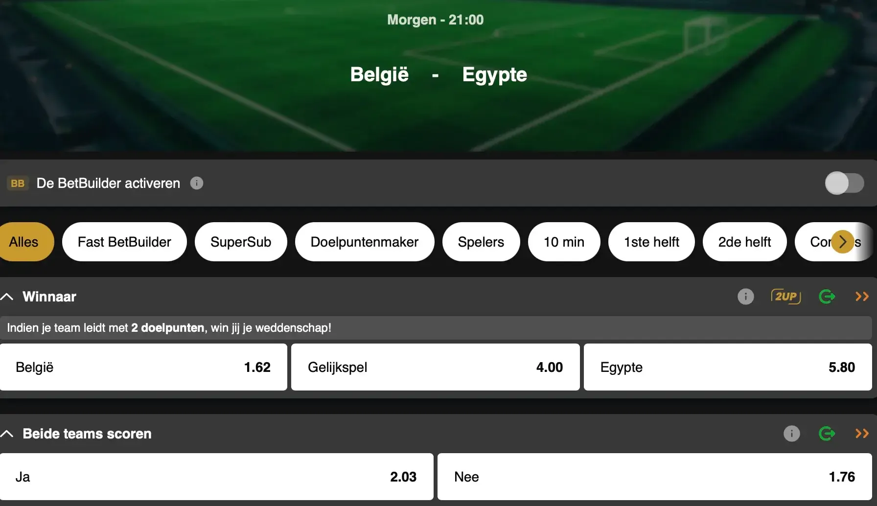 Wereldbeker 2026: België is torenhoog favoriet voor zijn openingsmatch tegen Egypte. Ontdek onze volledige België – Egypte voorbeschouwing.