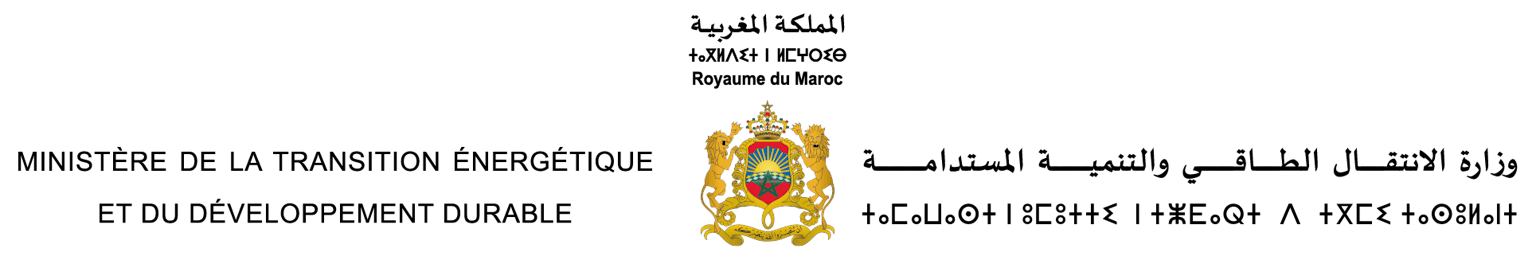 Ministry of Energy Transition and Sustainable Development of Marocco