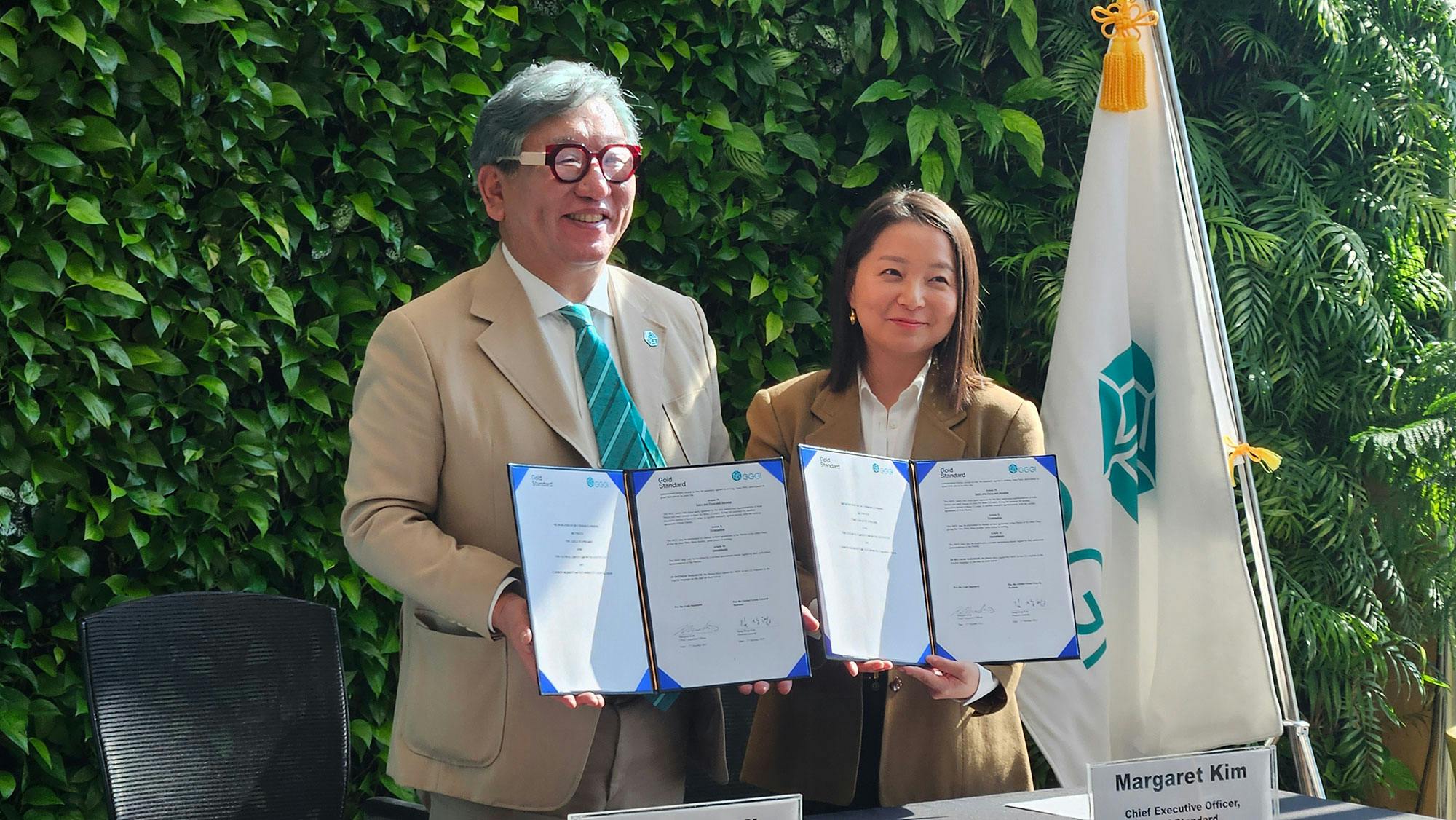 GGGI MoU Signature Oct 2025