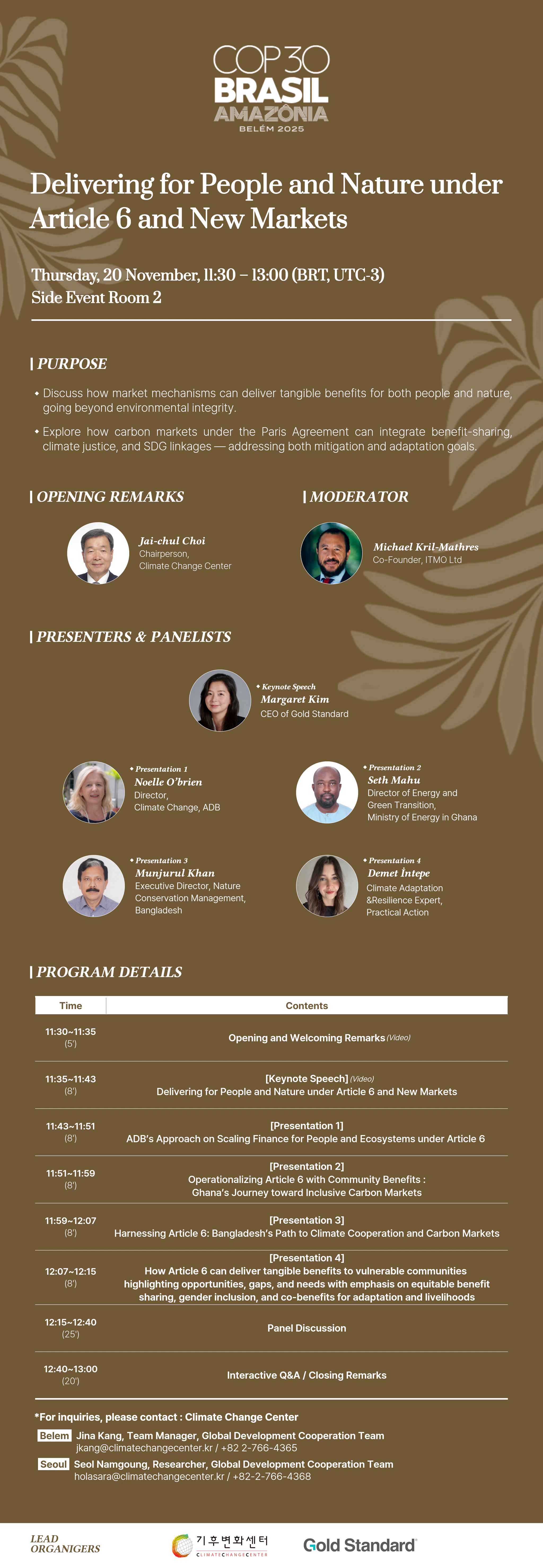 COP30 - 20 Nov 2025 - agenda