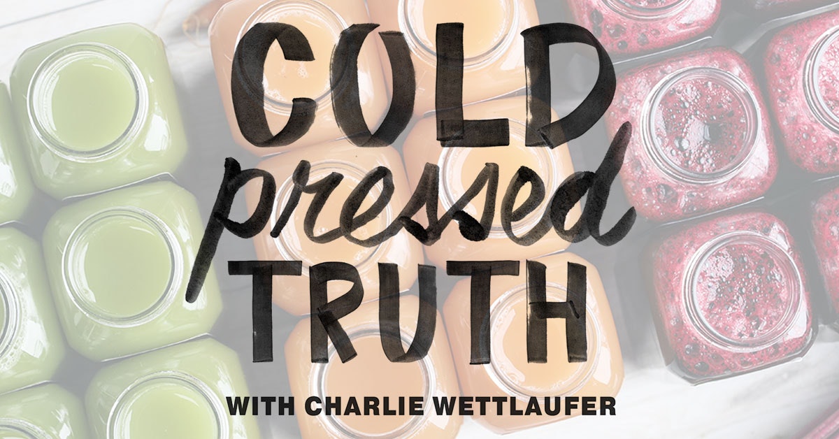 cold pressed truth blog article