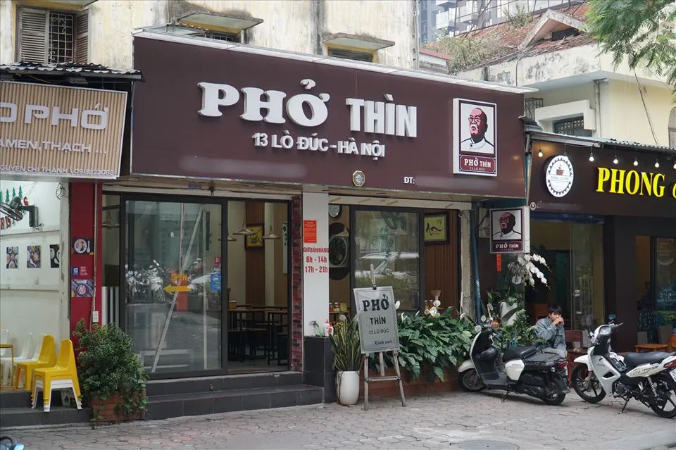 Pho Thin (Hanoi)