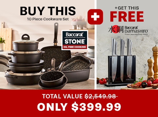 Gift With Purchase - Stone 10 Piece Cookware Set