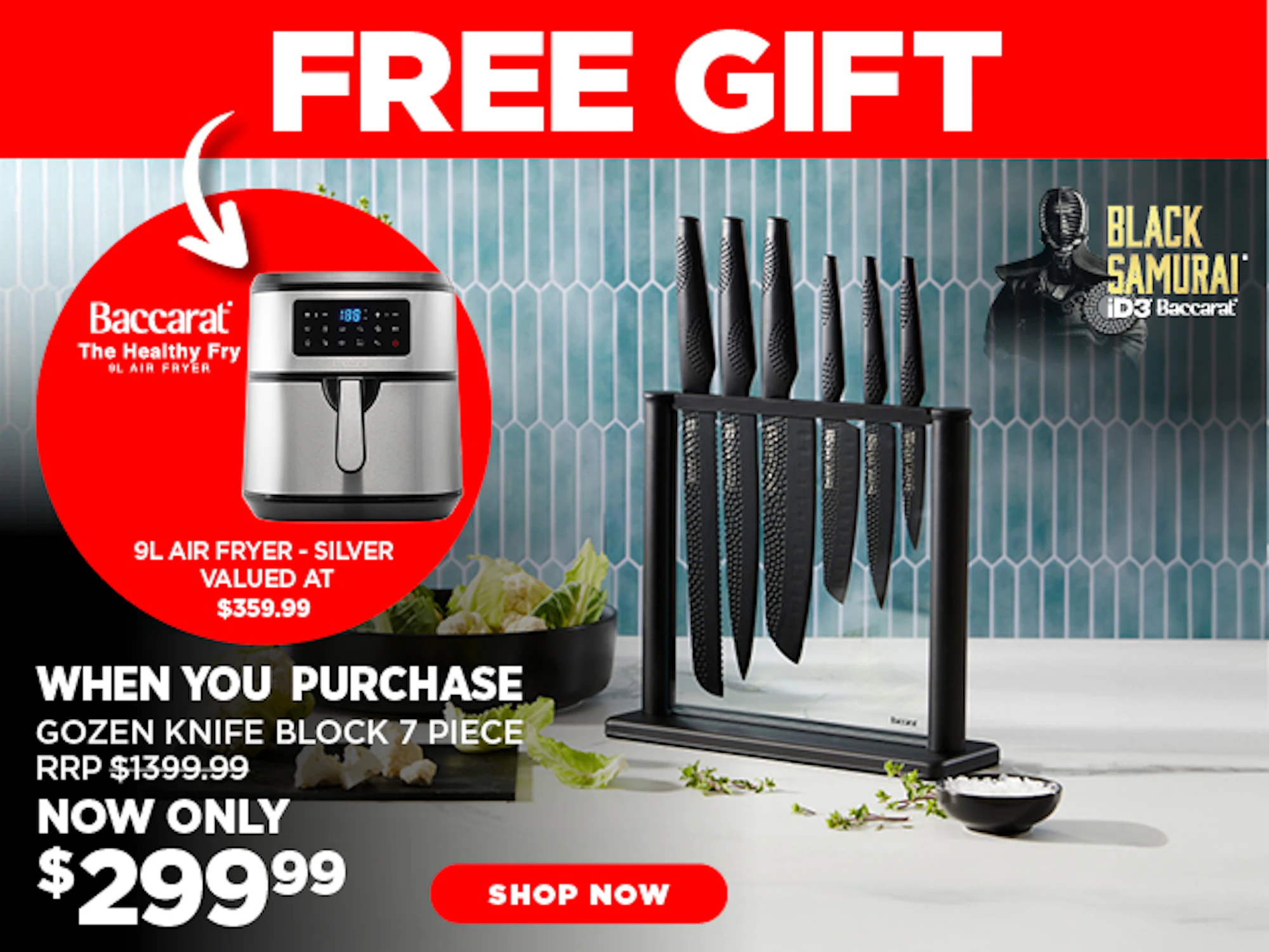 GWP #2 - Free Air Fryer with knife block purchase