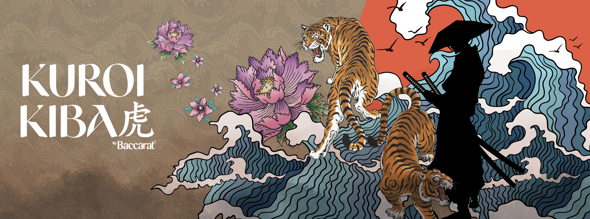 Baccarat Kuroi Kiba Knives Banner