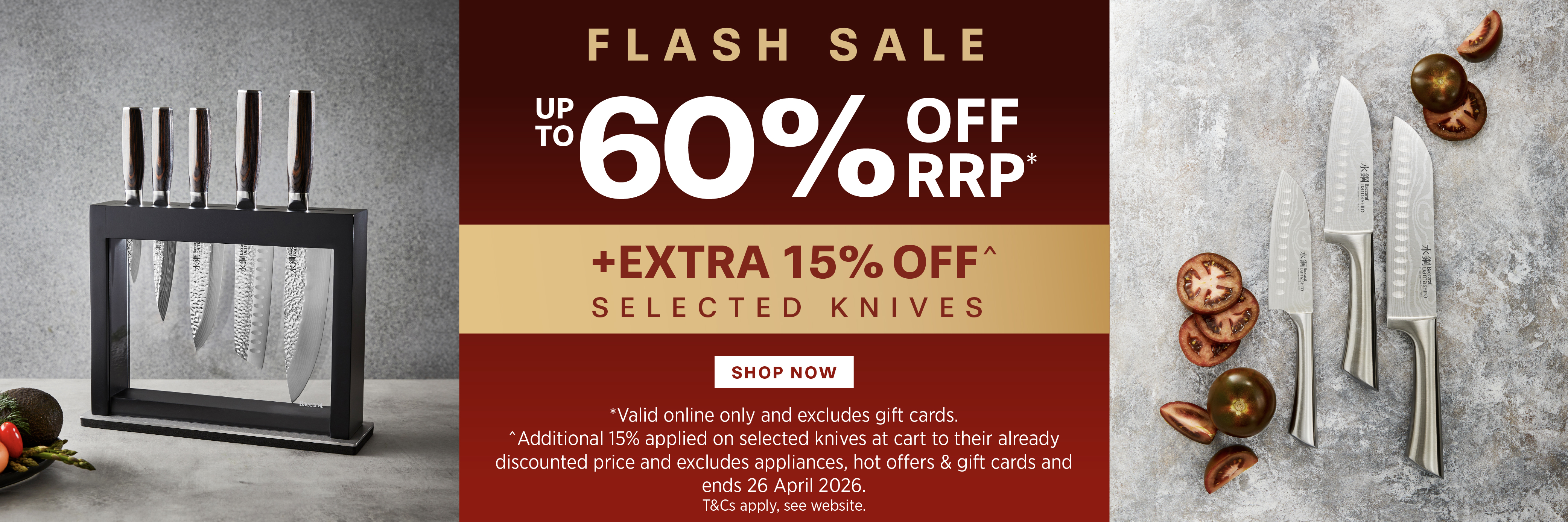 Flash sale - extra 15% off selected knives