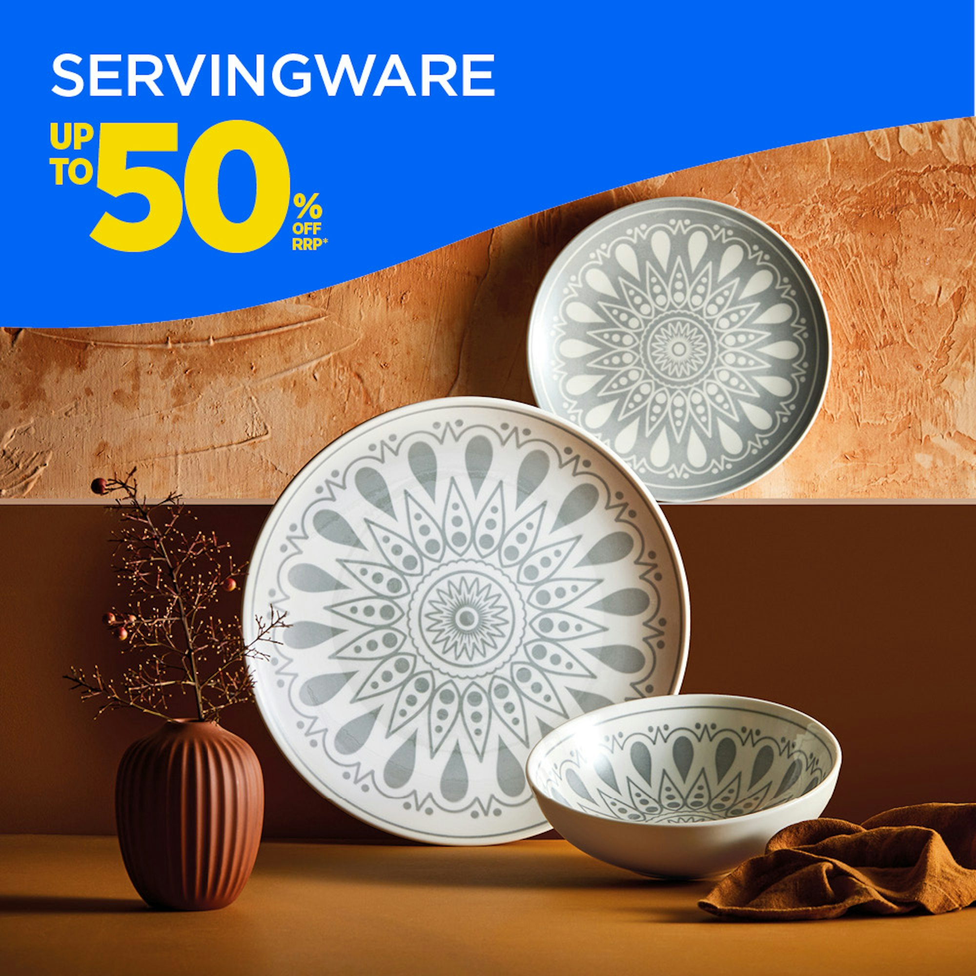 SERVINGWARE