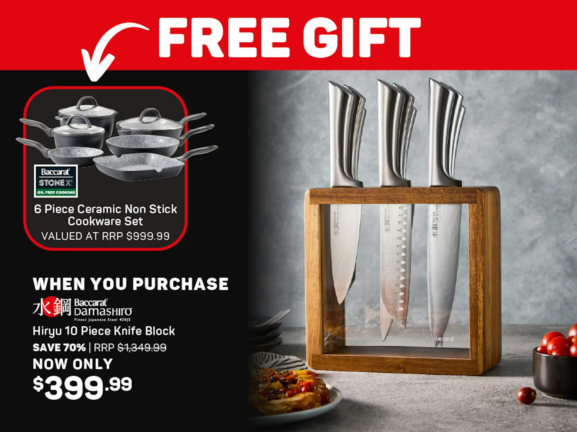 Free Baccarat STONEX2 6 Piece Ceramic Non Stick Cookware Set When You Purchase Baccarat Damashiro Hiryu 10 Piece Knife Block