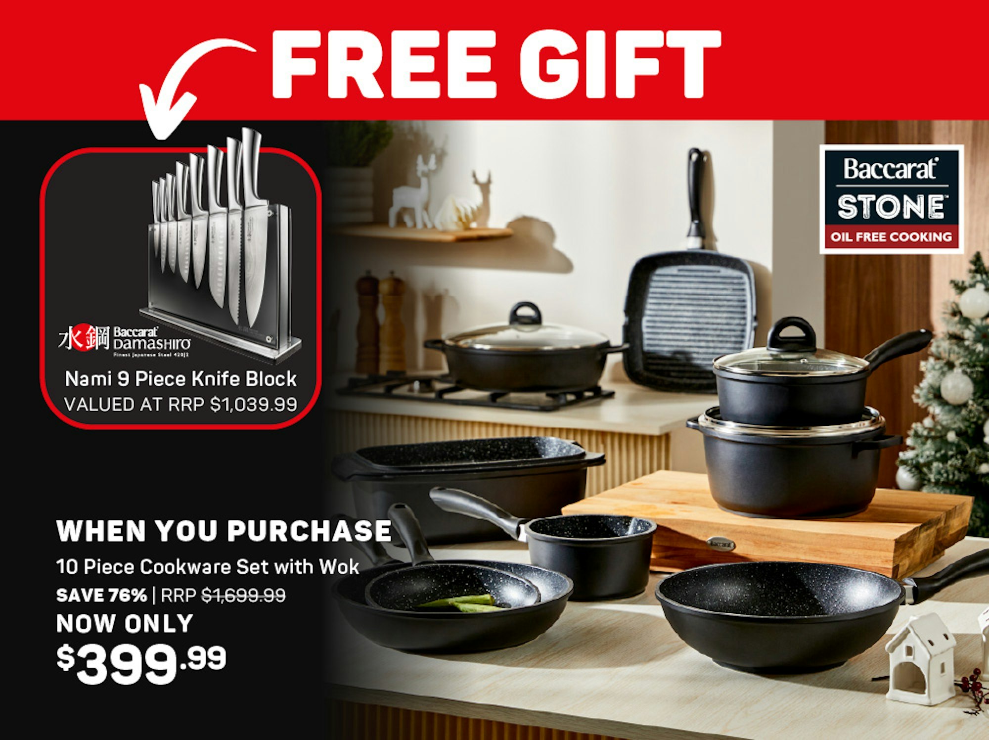 Free Baccarat Damashiro Nami 9 Piece Knife Block When You Purchase Baccarat STONE 10 Piece Cookware Set with Wok
