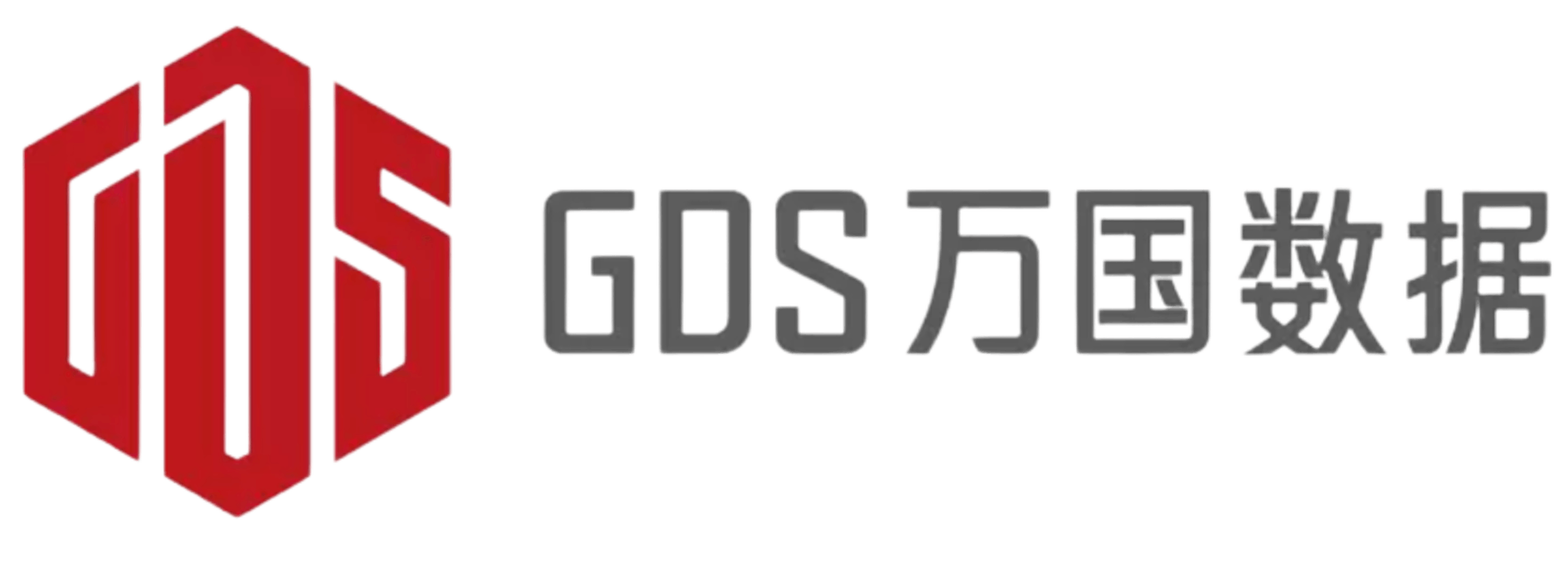 GDS Holdings Logo