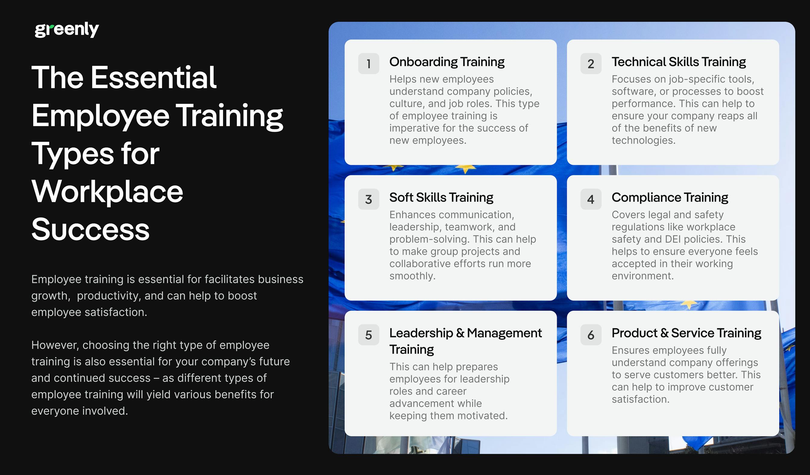essential employee training types
