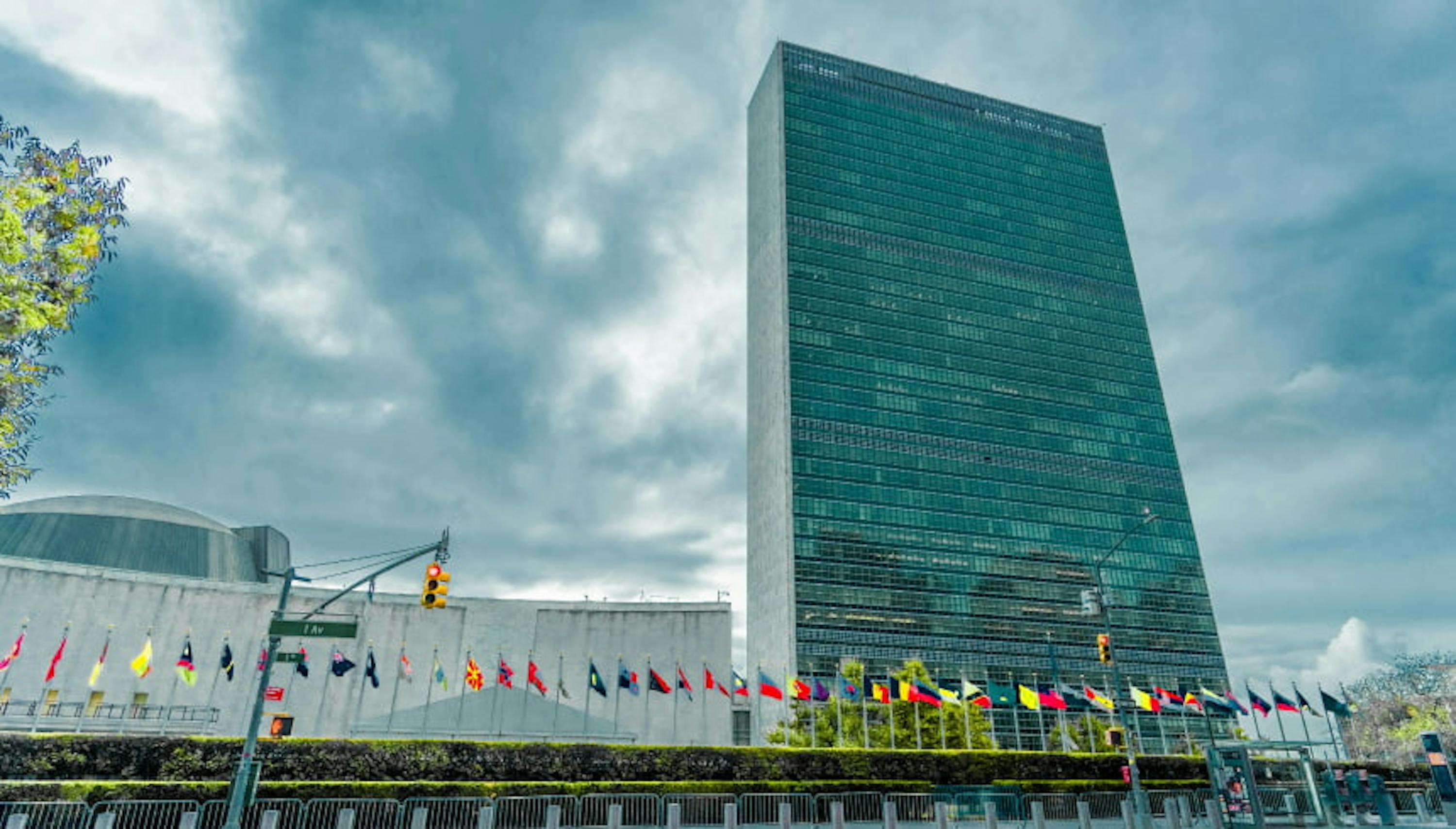 United Nations (UN) building on 1st avenue in New York City