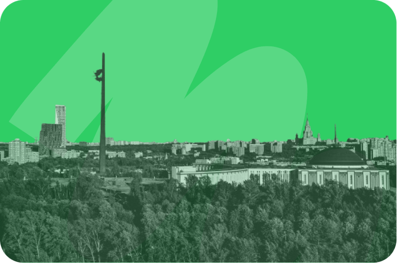 city next to countryside