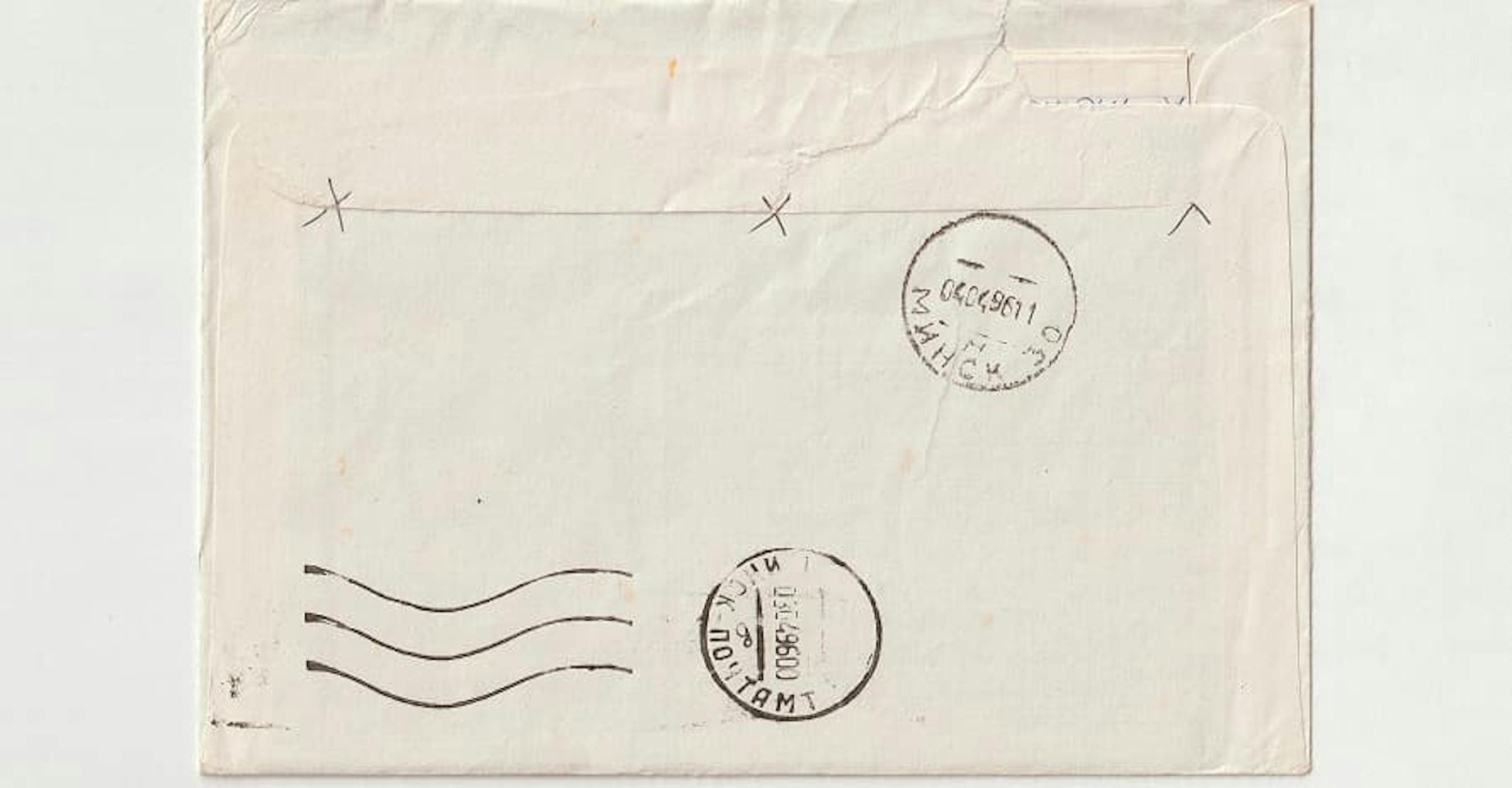 unopened cream colored letter