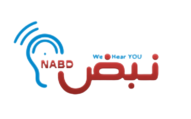NABD System Logo