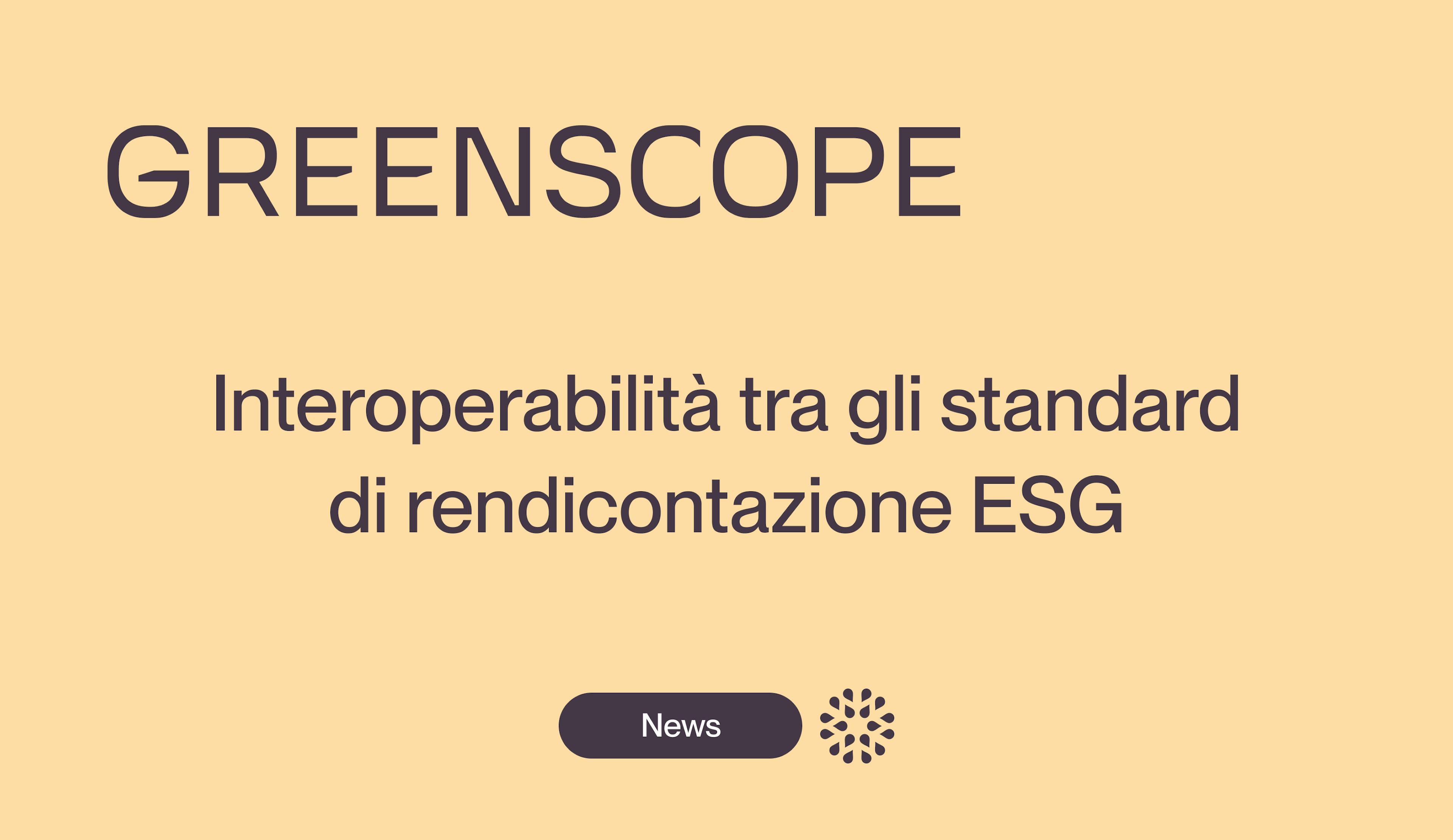 Interoperabilità degli standard ESG