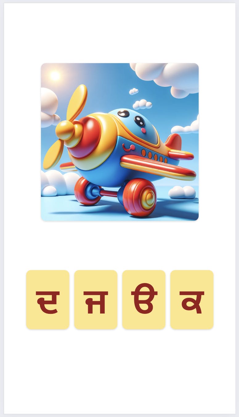 Punjabi alphabet matching game