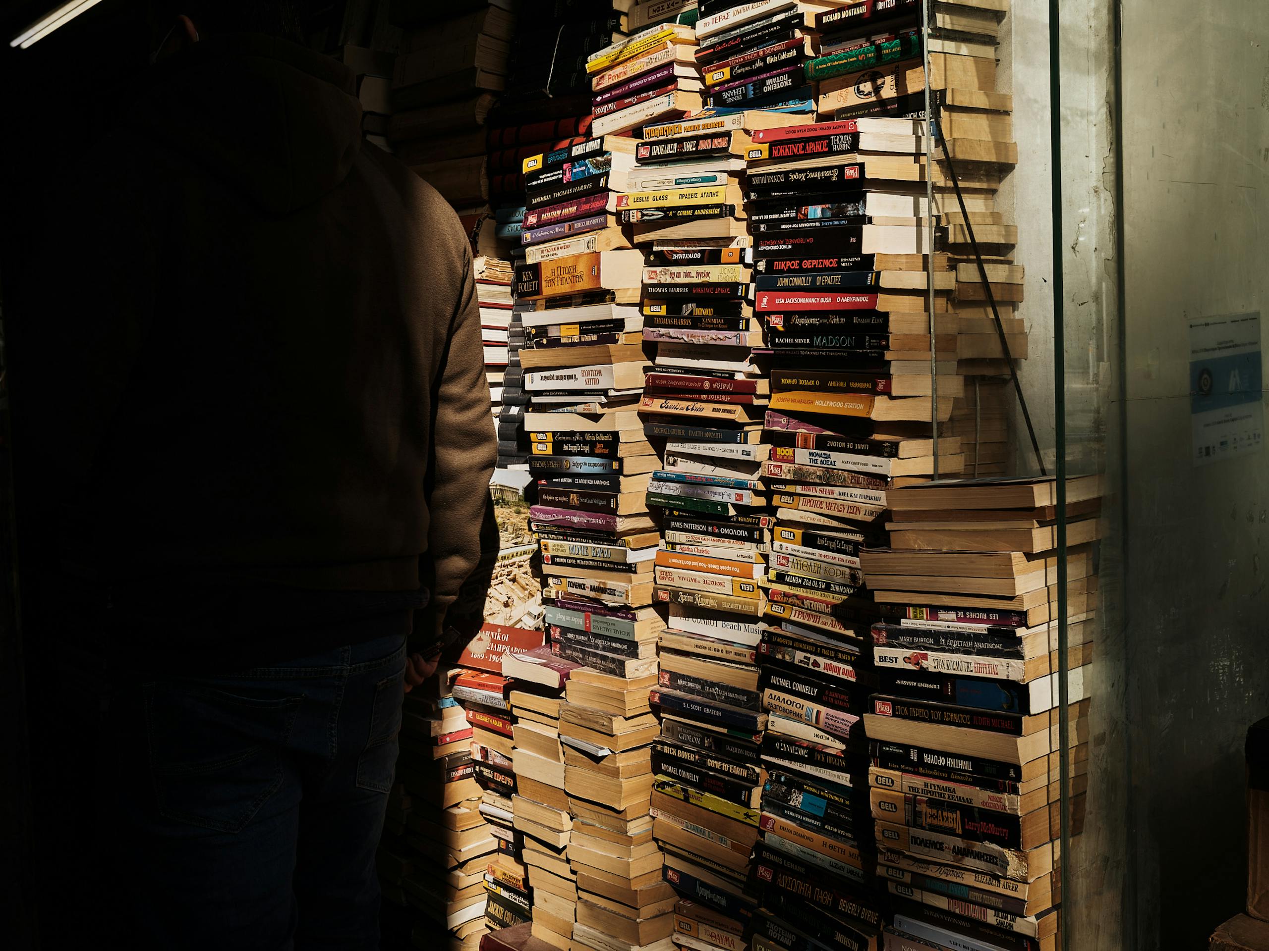 Bookshops in Exarcheia, Athens, Greece. November 2021
