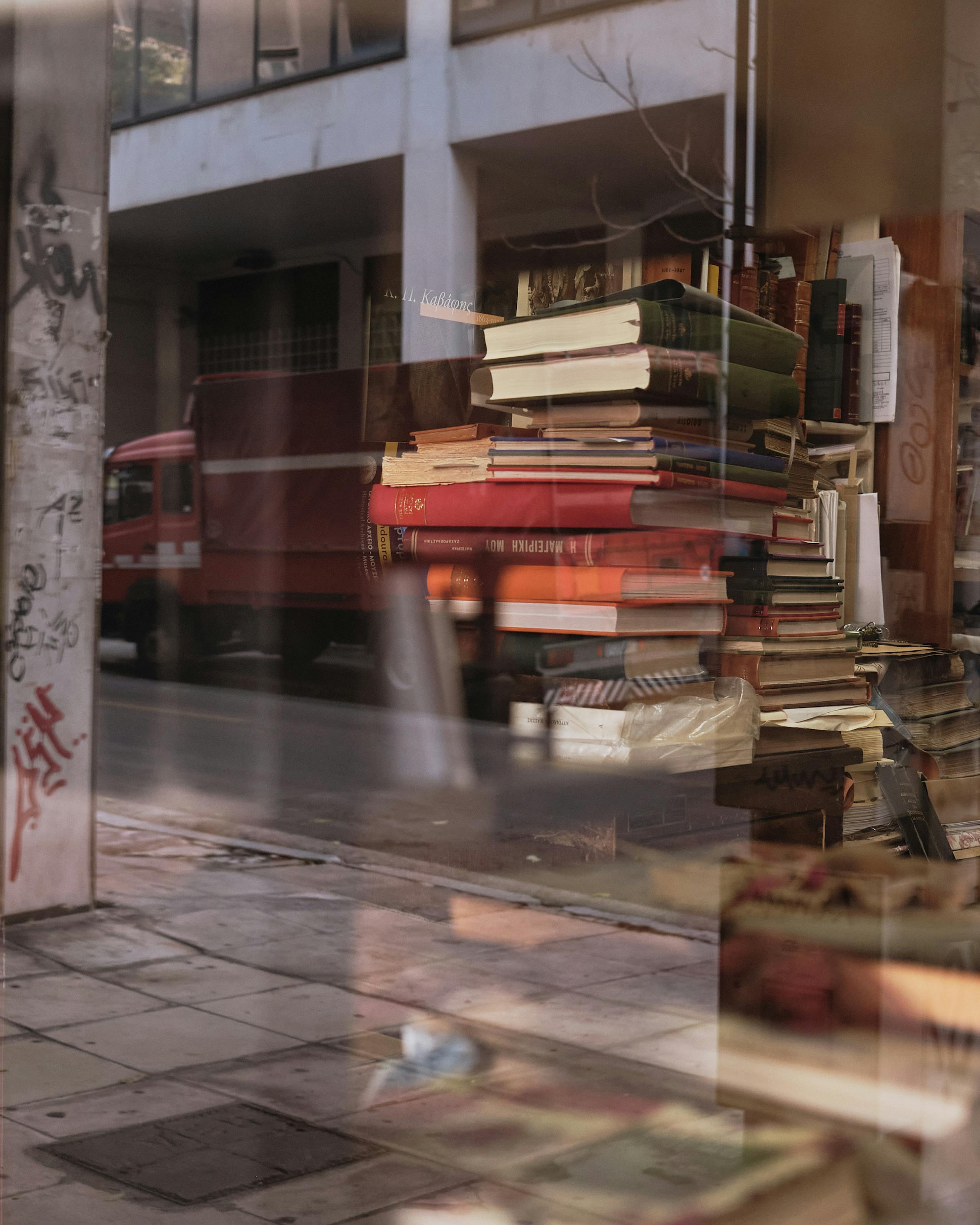 Bookstores in Exarcheia, Athens, Greece. November 2021