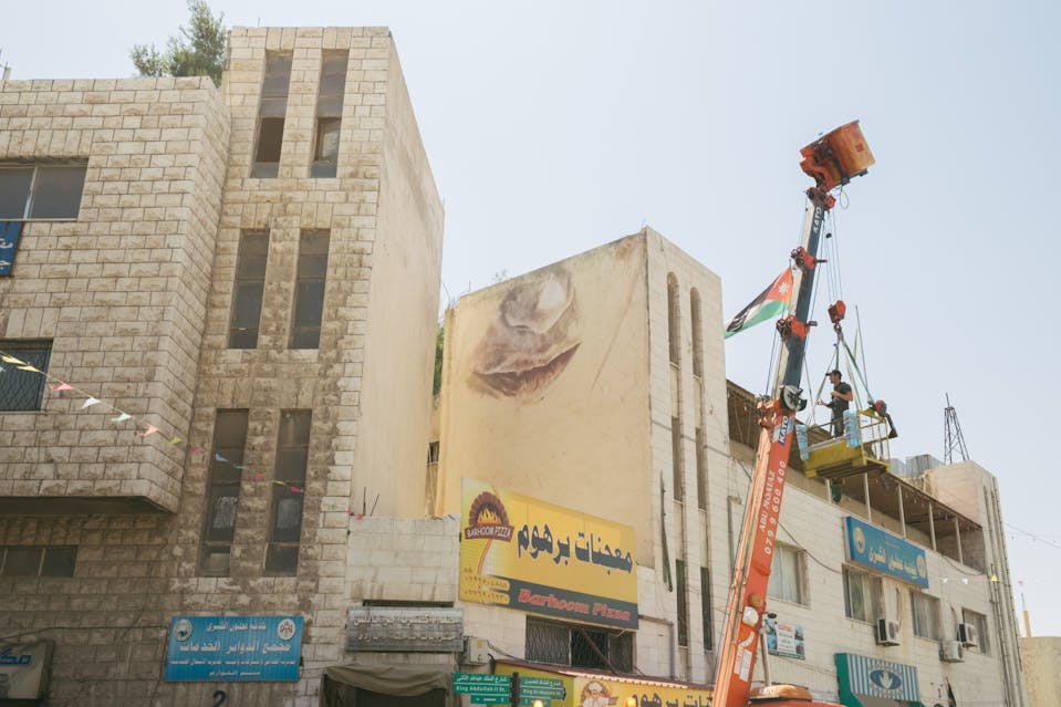 Work in progress, Ajloun, Jordan. August 2019 Photograph: Emad Rashidi