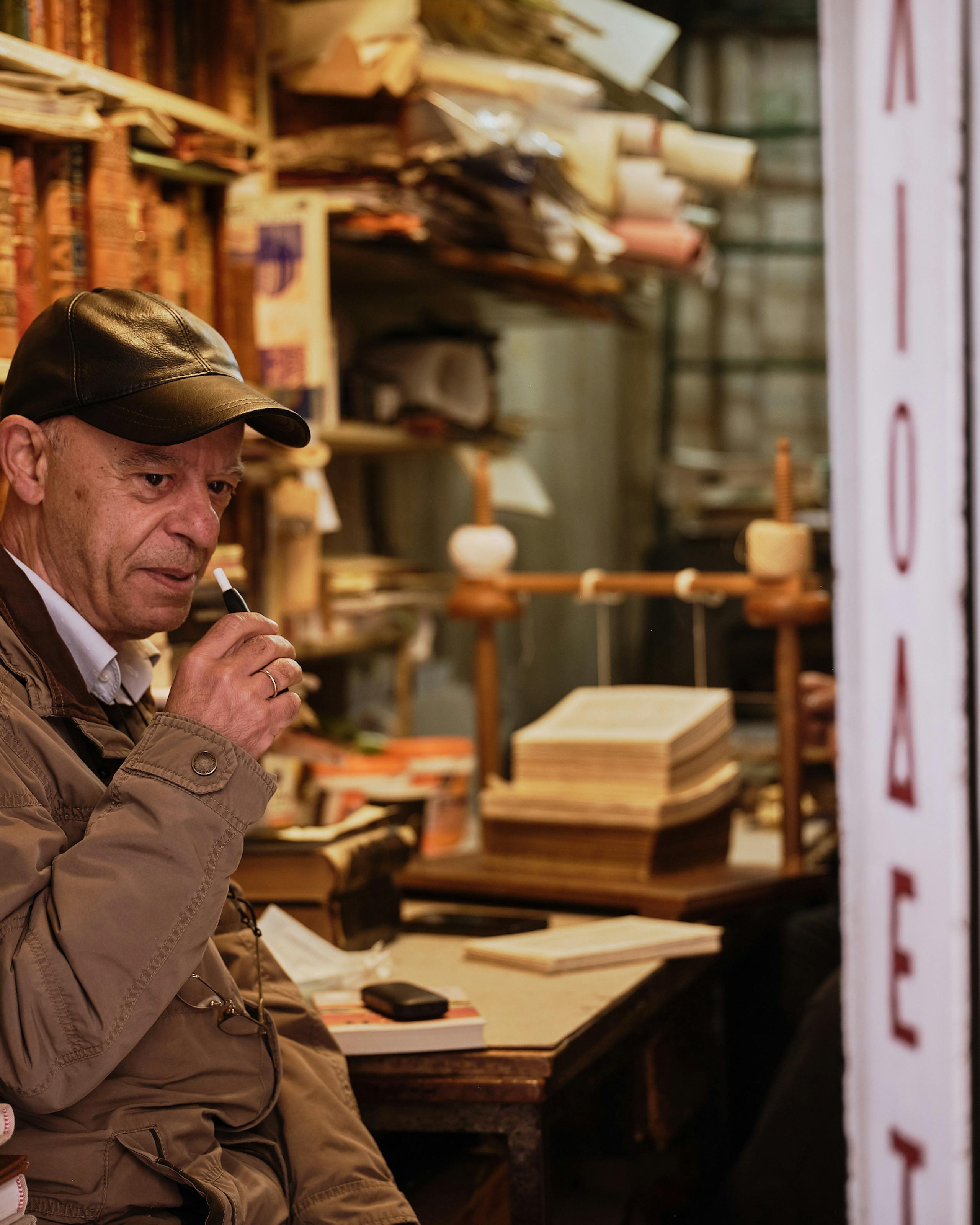 Bookbinders in Exarcheia, Athens, Greece. November 2021