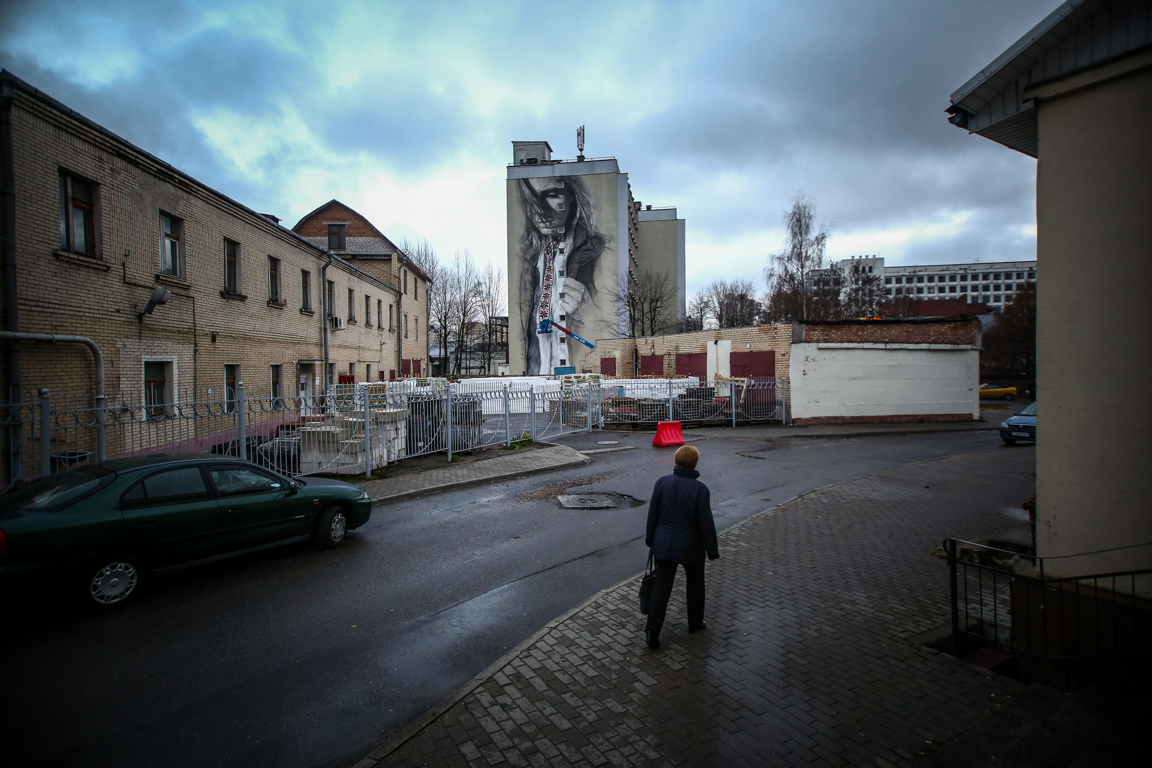 Painted at the Belarusian State University of Culture and Arts Minsk, Belarus. December 2015 Photograph: Siarhei Hudzilin